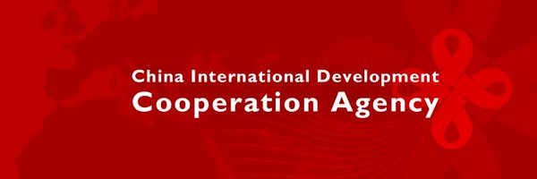 cidcaofficial Profile Banner