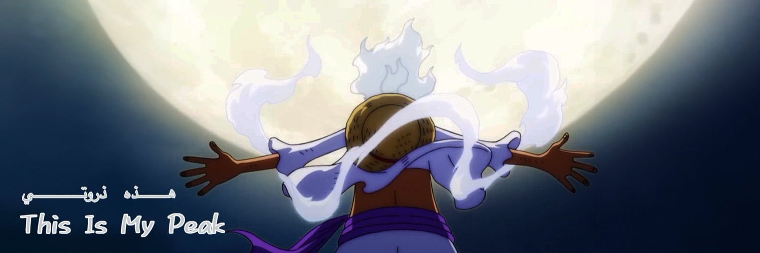 Hala_Madrid 🇸🇦 banner