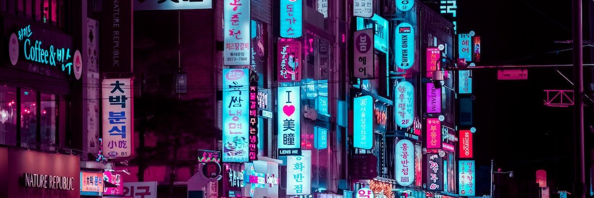 うみつき banner