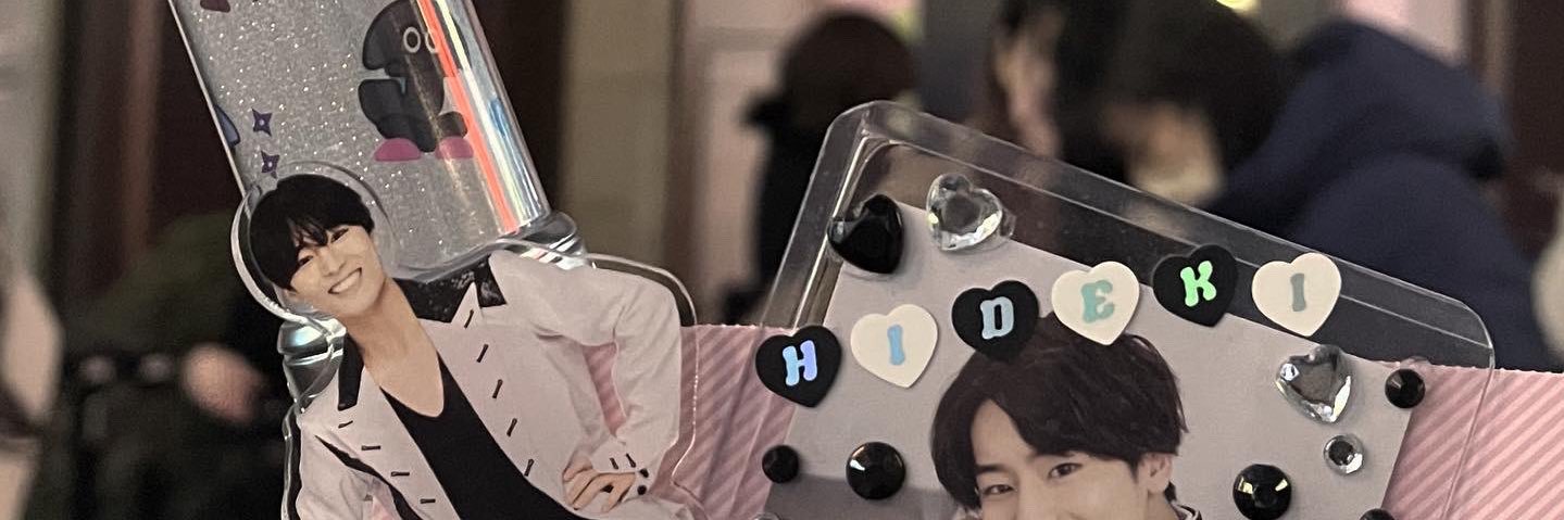 aji__xx2's profile banner image