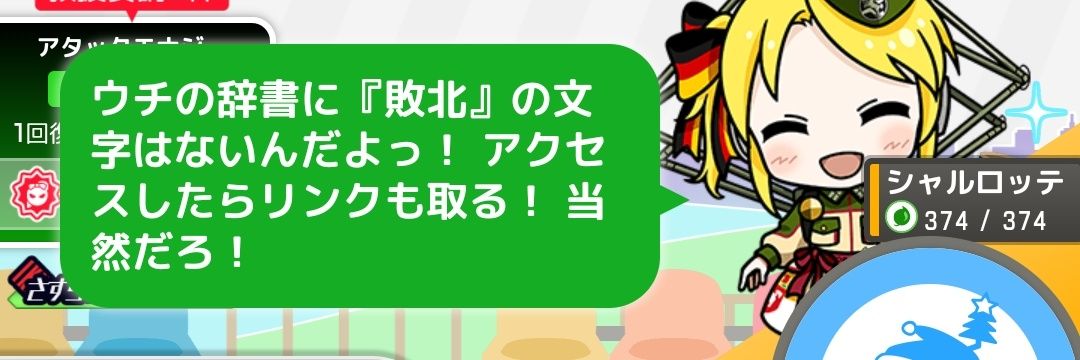 rkg_sol's profile banner image