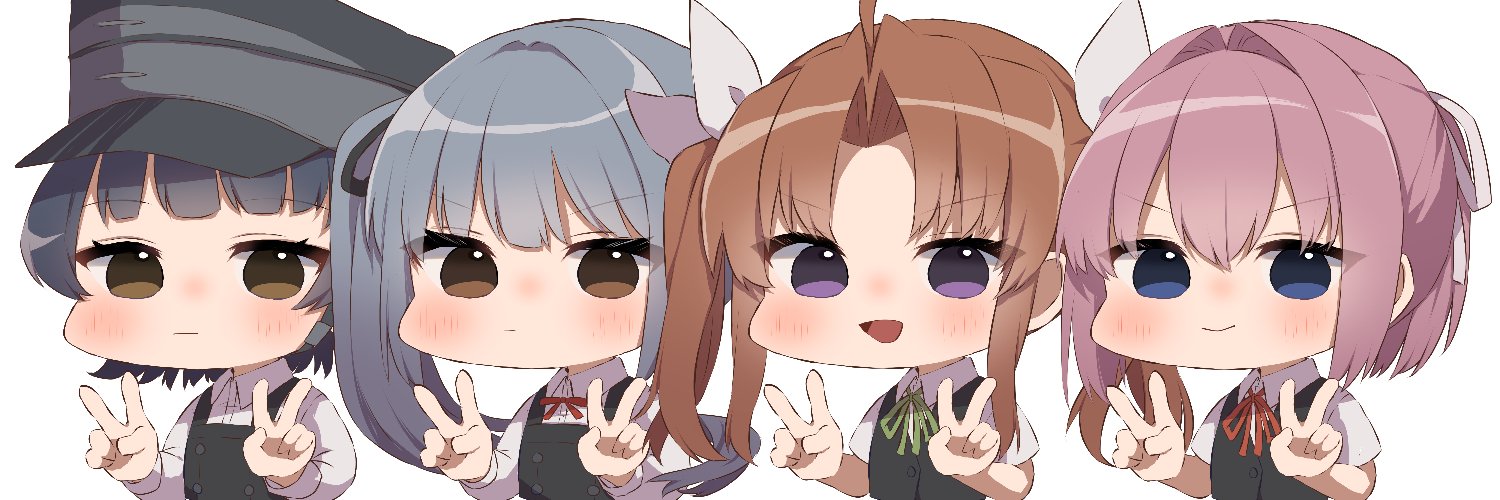 あすかな banner
