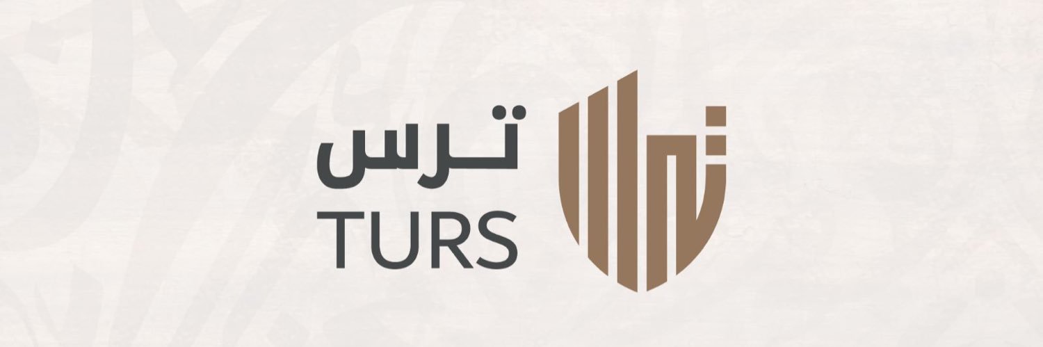 مكتبة تُرس's banner