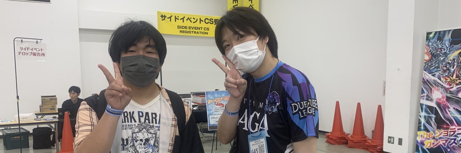 KIRASU_DM's profile banner image