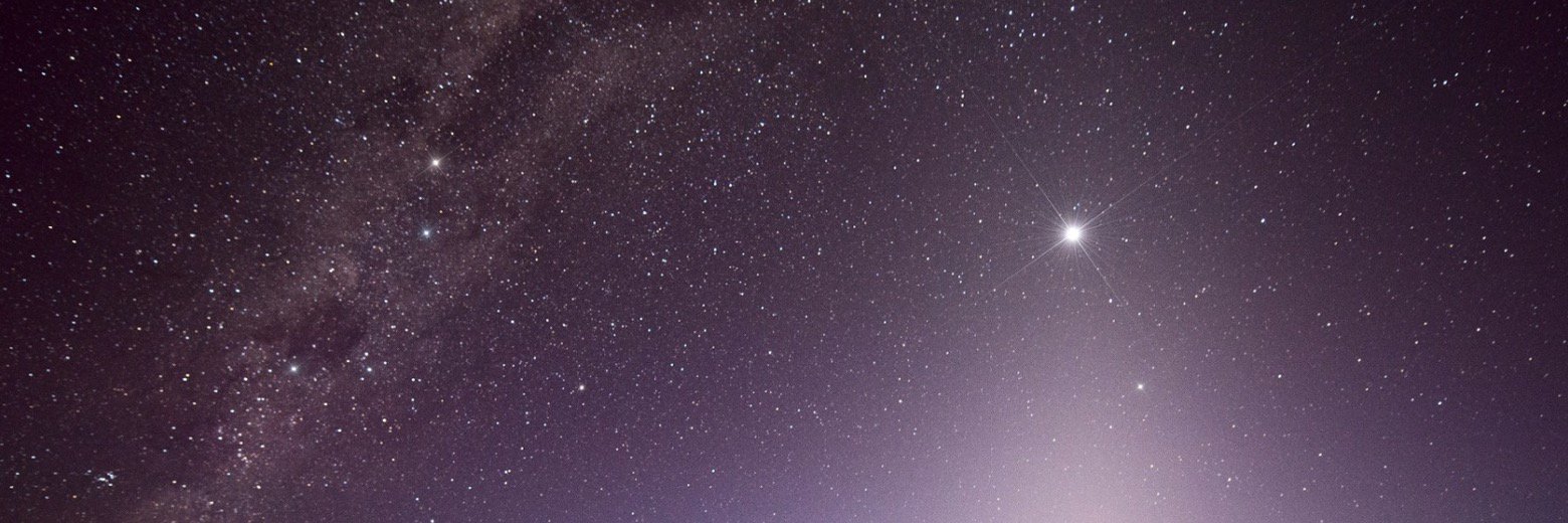 Marcelo Gleiser banner