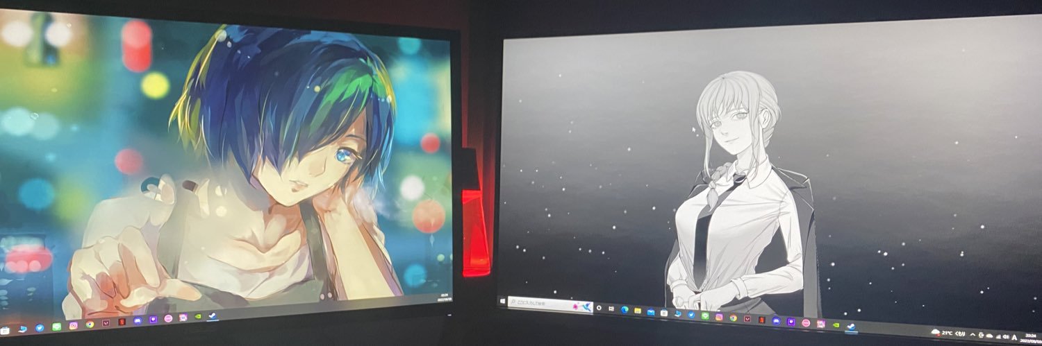 ねこだにょん banner