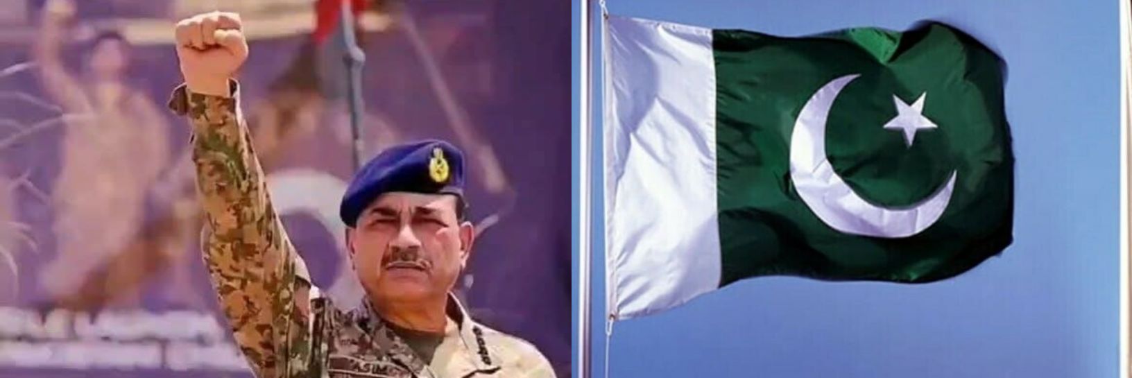 , Bhullar 🇵🇰♥️🇸🇦❤️ banner