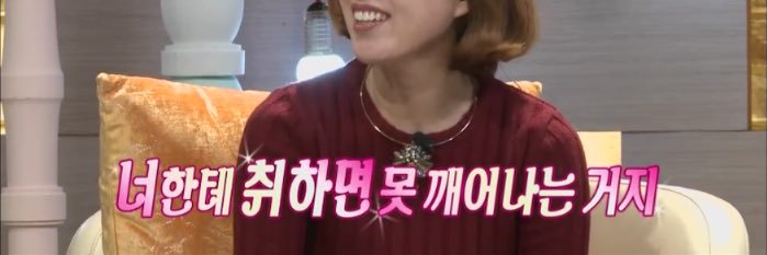 crazyjinshim's profile banner image