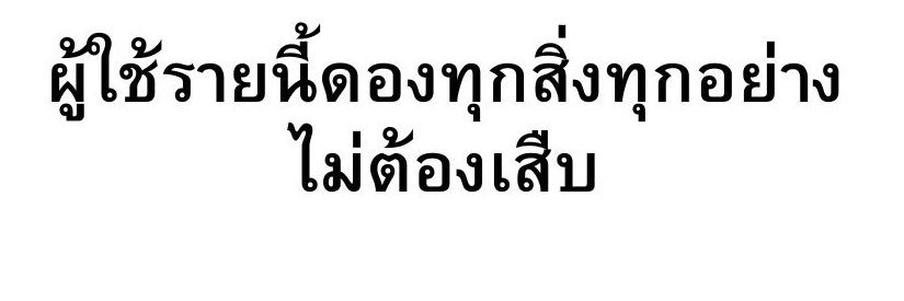 ミー banner