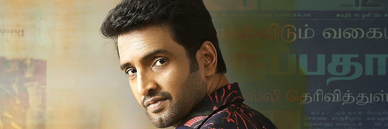 SanthaSfc's profile banner image