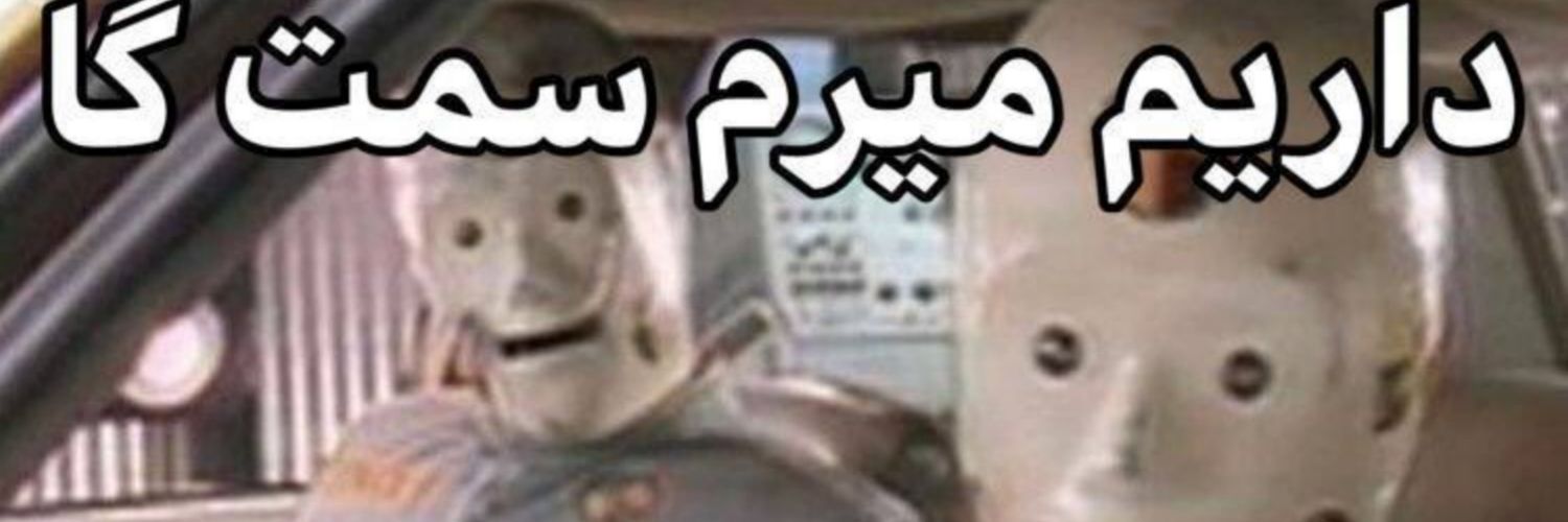 itsmosen banner