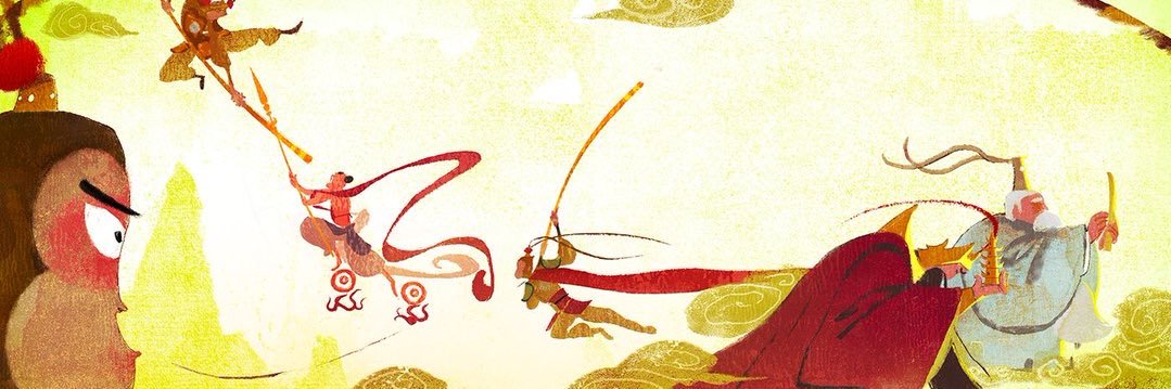 Katsune banner