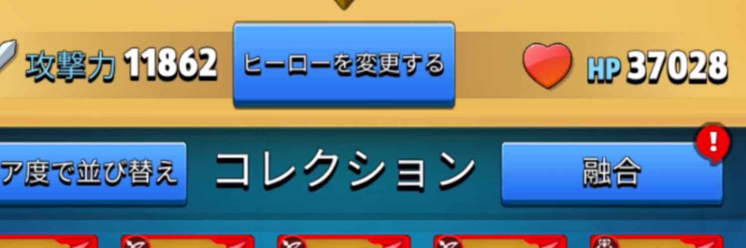anti_tz's profile banner image