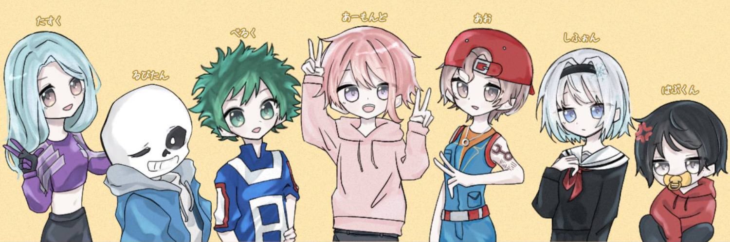tast4n's profile banner image