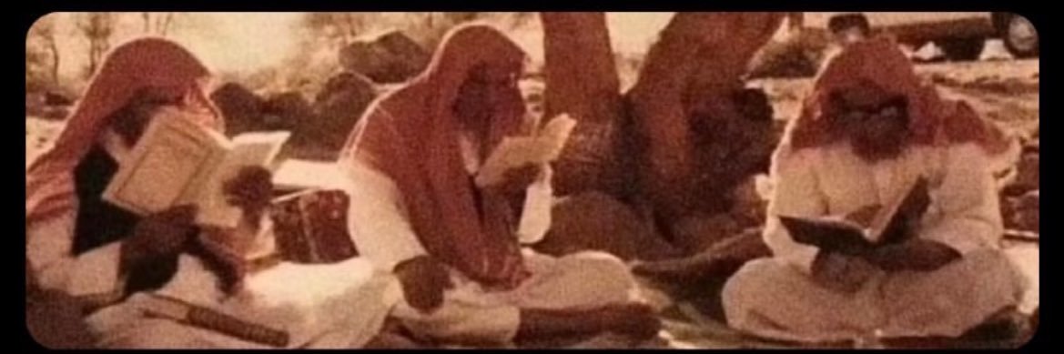 عبدالله | صل على النبي banner