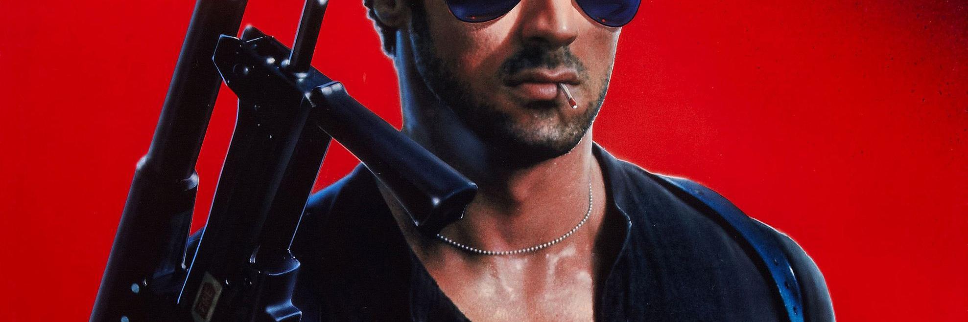 рассол доброй воли banner