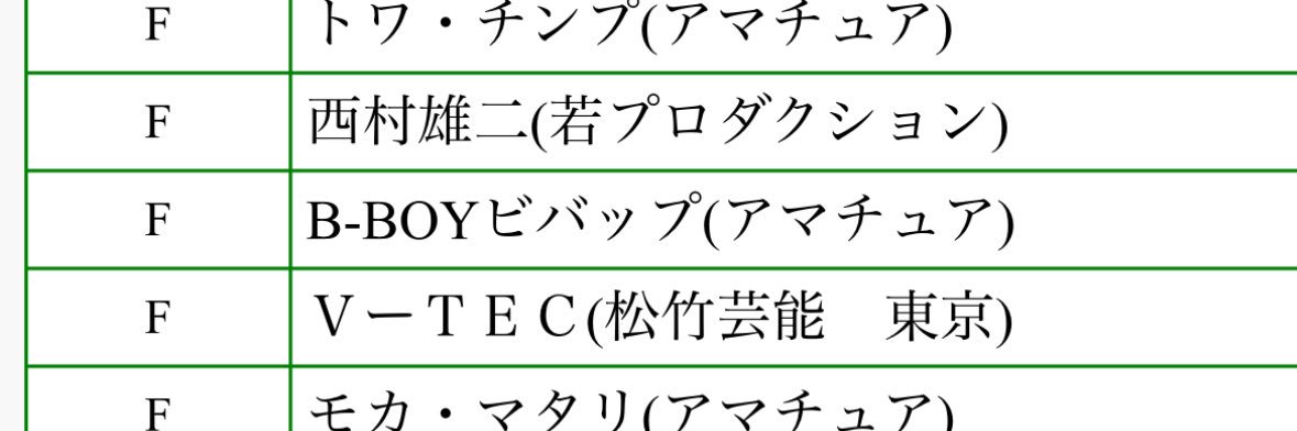 tzl_k's profile banner image