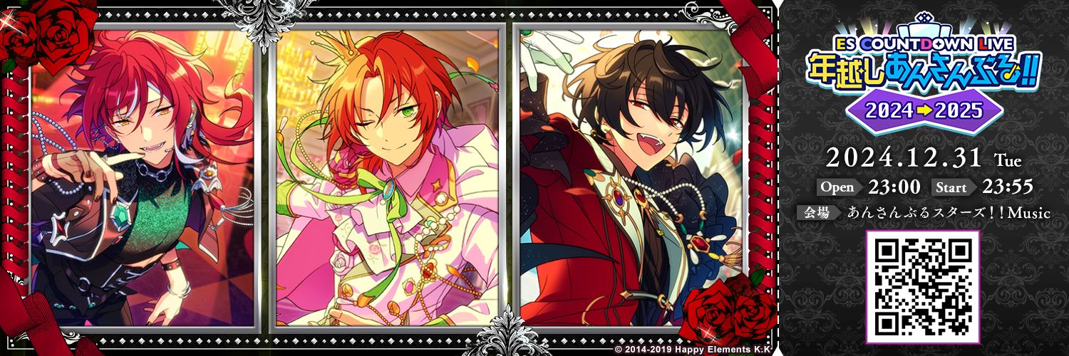 ReiL_prism08's profile banner image