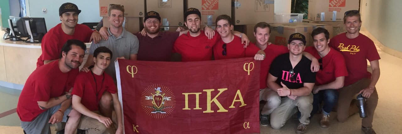 UsuPike's profile banner image