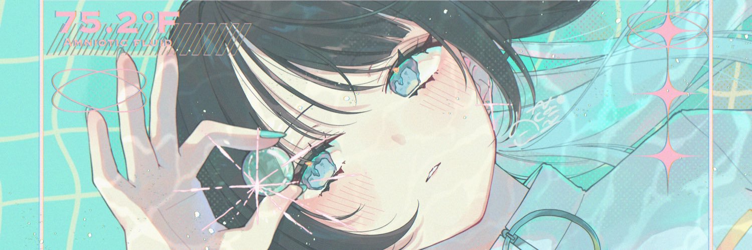 白藍ﾟお仕事募集 banner