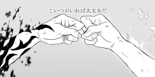 Sting_FT_'s profile banner image
