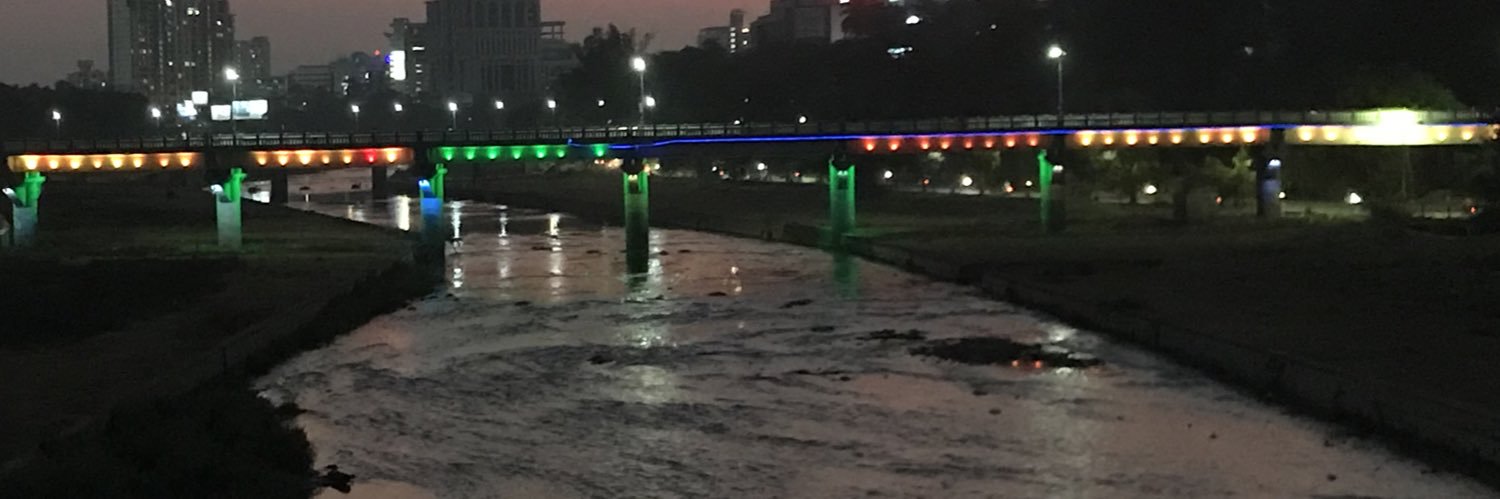 Rahul Bahulikar banner