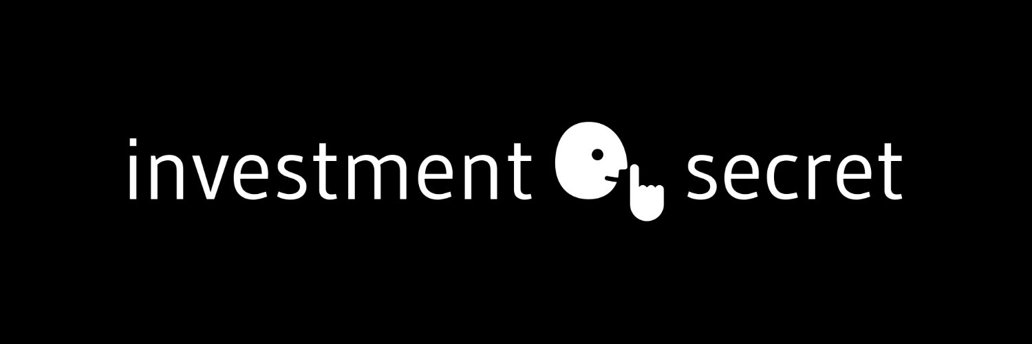 Investment secret banner