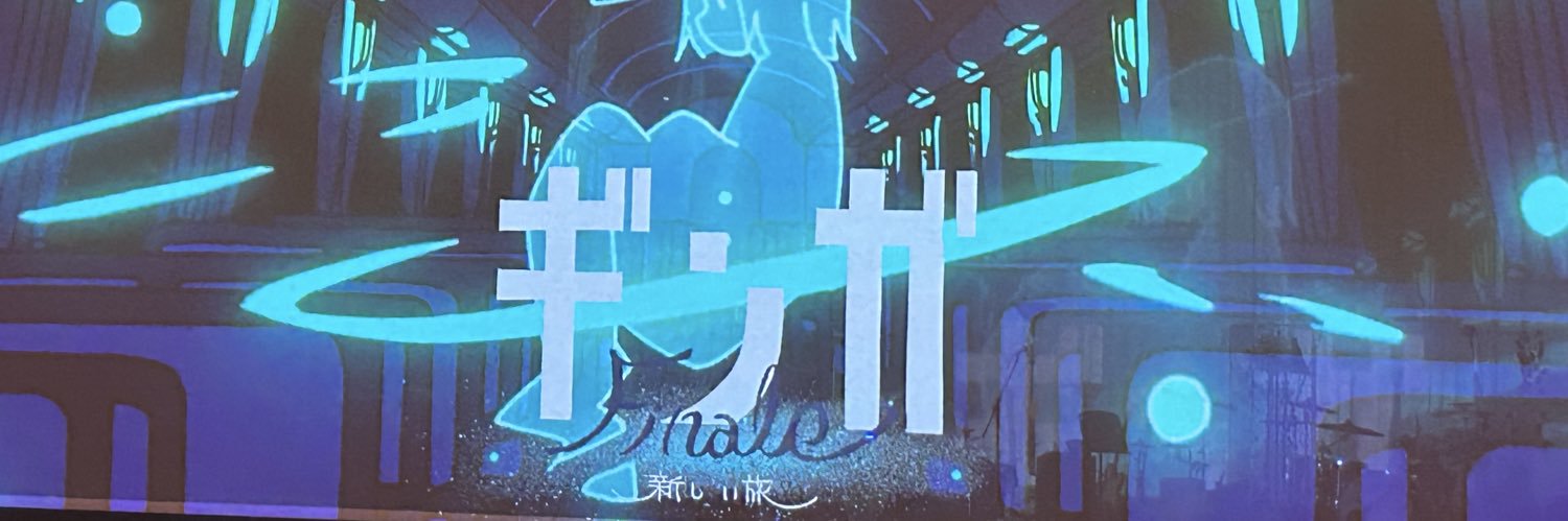 omayo_pon's profile banner image