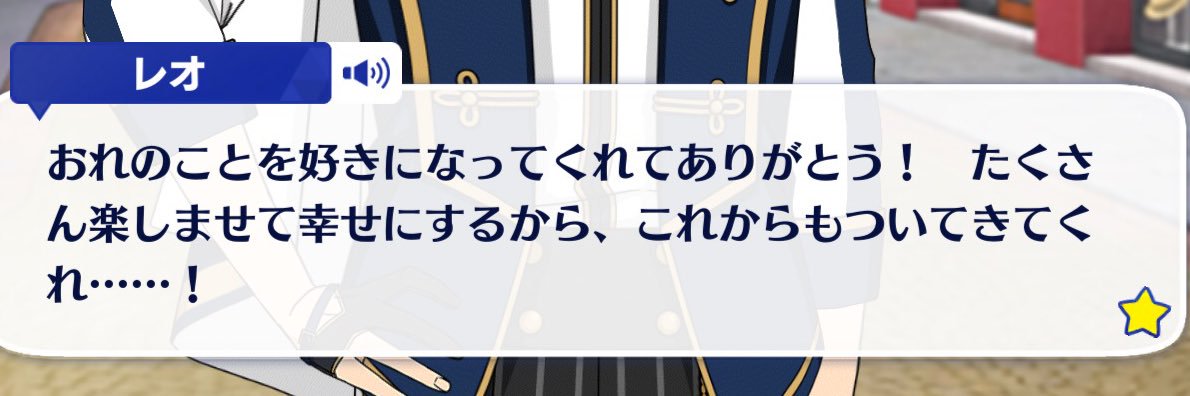 雪葵 banner