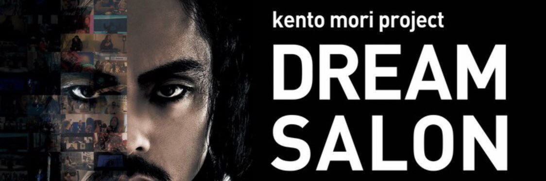 KMDS_Official's profile banner image