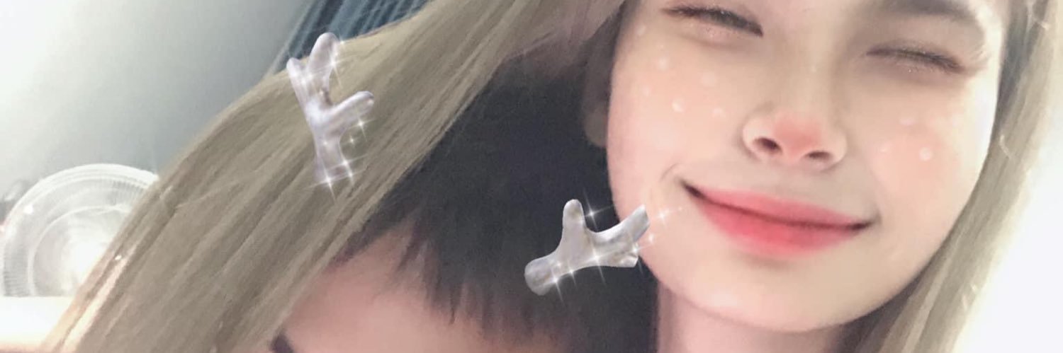 ชื่อ กันต์ 👌 banner