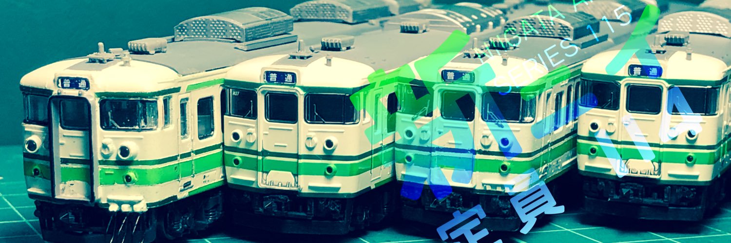新ニイさん's banner