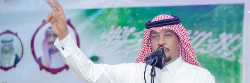 abubatal27's profile banner image
