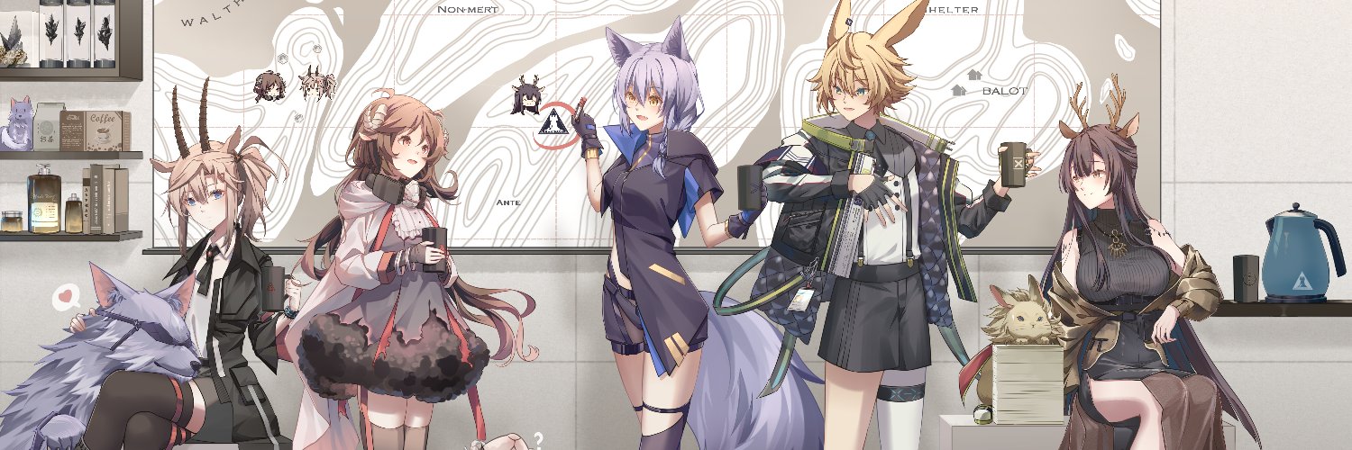 米诺子's banner