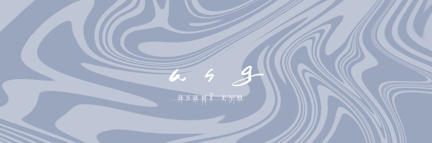 ｱｻｷﾞﾘｮｳ banner