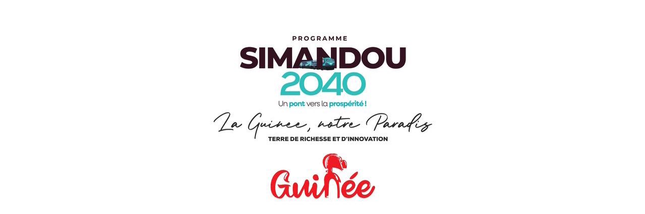 Ministère de l’Agriculture de Guinée banner