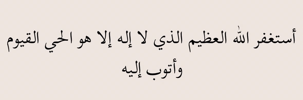مُ banner