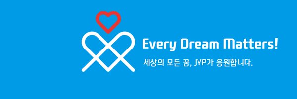 JYP_EDM Profile Banner
