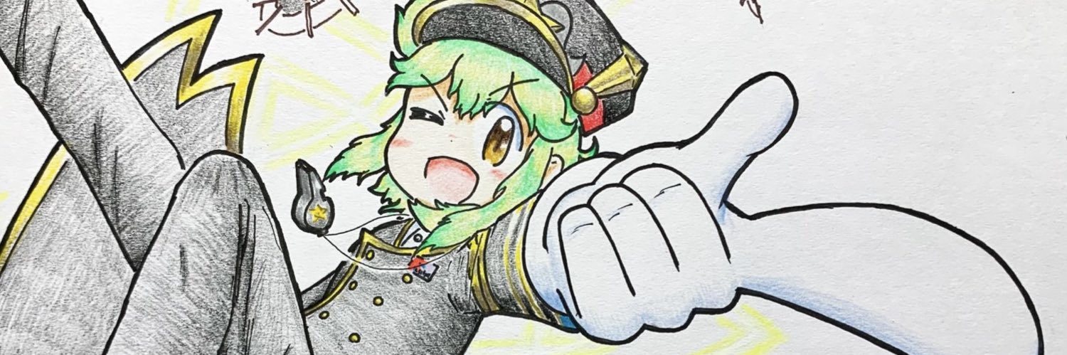 13_cCreations's profile banner image