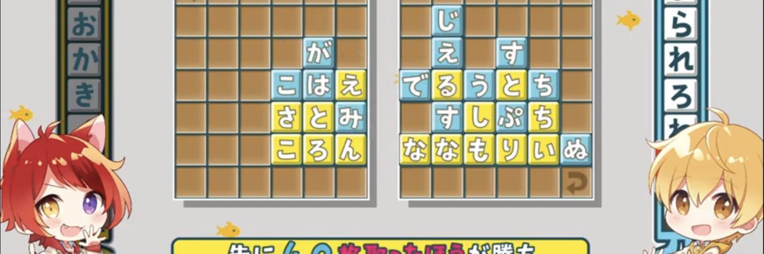 maSumiTPR's profile banner image