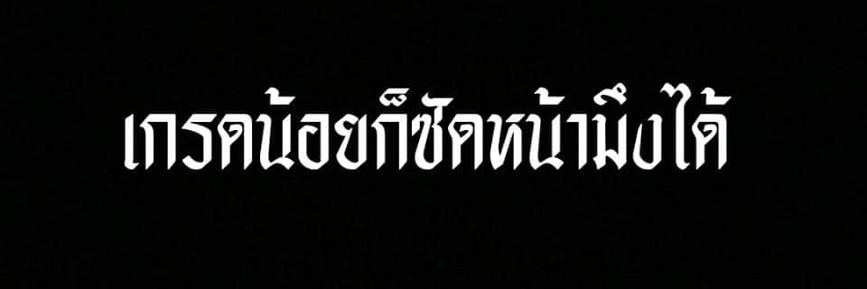 Fan_TMN's profile banner image