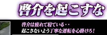 Kure8su's profile banner image