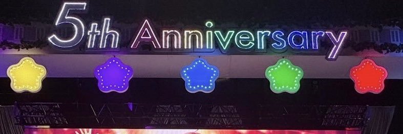 KPHR6's profile banner image