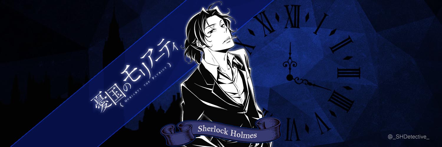 𝐒𝐡𝐞𝐫𝐥𝐨𝐜𝐤 𝐇𝐨𝐥𝐦𝐞𝐬 banner