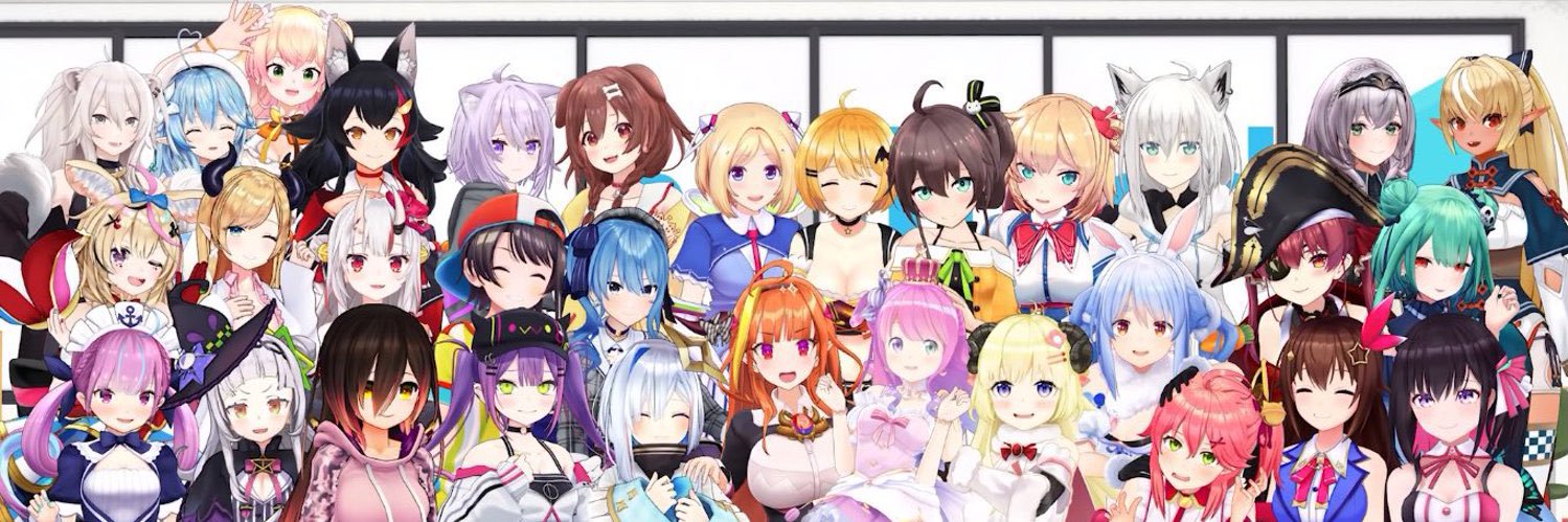 aria1082's profile banner image
