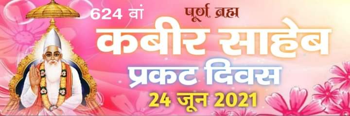 priya5658's profile banner image