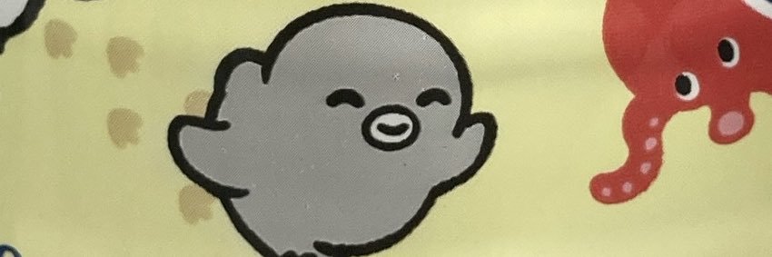 mmoiotahi's profile banner image