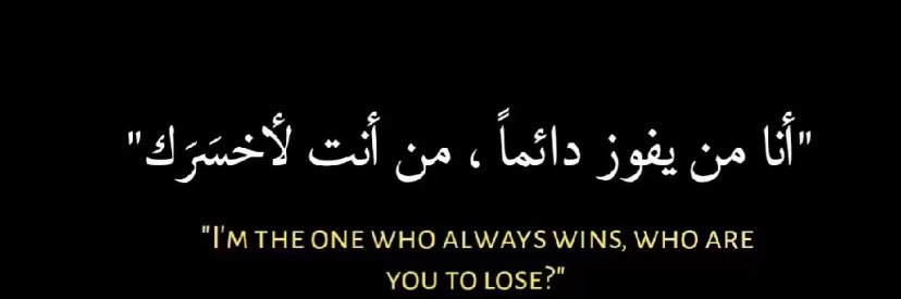 وهــاج |  banner