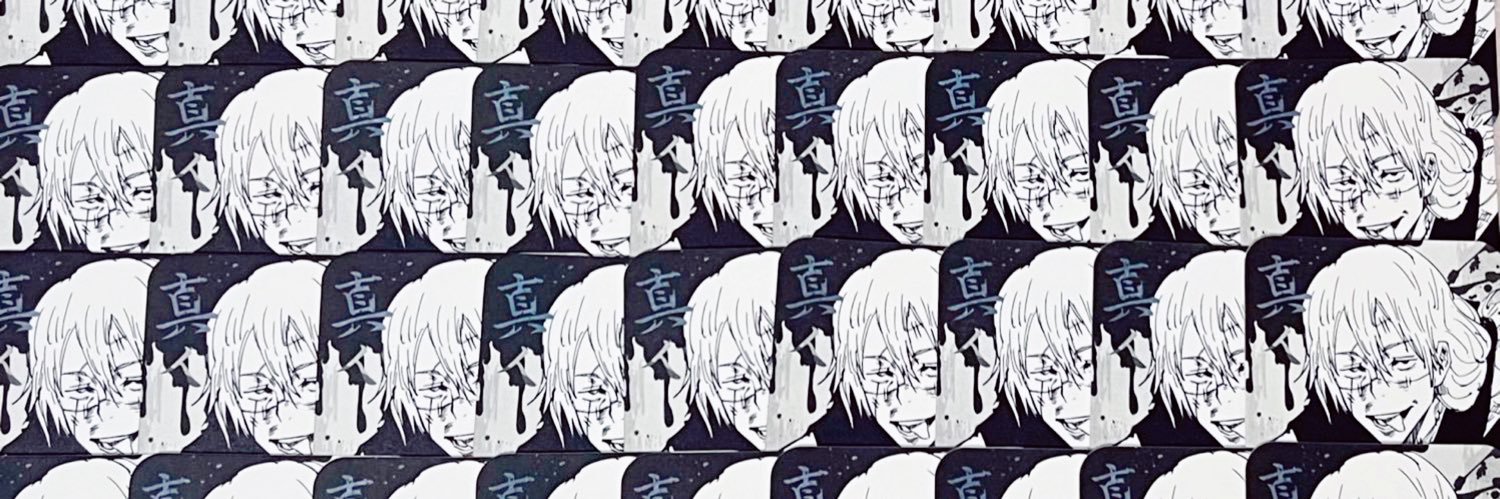 ⟡ ⸝⸝ ✿ banner