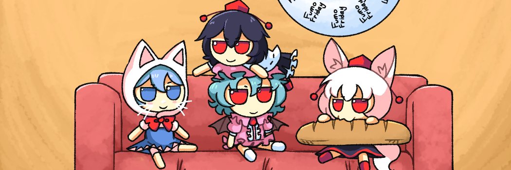 Vantom253 (ᗜˬᗜ) banner